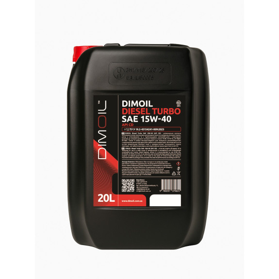 Олива моторна DIESEL TURBO 15W-40, API CD/SF