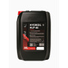 Олива  гідравлічна HLP 46 / DIN 51524 ч.2 (HLP) та ISO 11158-HM та ISO VG 46